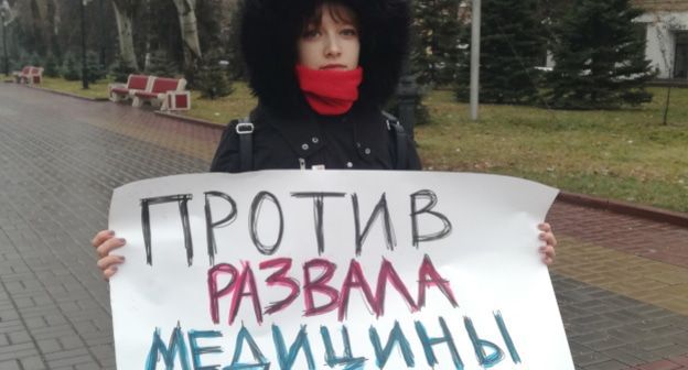 Мария Худоярова. Фото Татьяны Филимоновой для "Кавказского узла". Мария Худоярова. Фото Татьяны Филимоновой для "Кавказского узла".