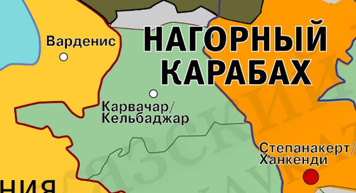 Карвачар(Кельбаджар) и Варденис на карте Карабаха. Фото "Кавказского узла". Карвачар(Кельбаджар) и Варденис на карте Карабаха. Фото "Кавказского узла".