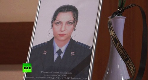 Портрет следователя Евгении Шишкиной. Стоп-кадр видео https://russian.rt.com/russia/article/562777-ubiistvo-sledovatel-podmoskovie Портрет следователя Евгении Шишкиной. Стоп-кадр видео https://russian.rt.com/russia/article/562777-ubiistvo-sledovatel-podmoskovie