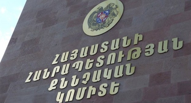 Надпись над входом в здание Следкома Армении Фото пресс-службы Следкома Армении http://investigative.am/ru/news/view/siriayi-qaxaqaciner-vorpes-mexadryal-nergravelu-voroshum.html Надпись над входом в здание Следкома Армении Фото пресс-службы Следкома Армении http://investigative.am/ru/news/view/siriayi-qaxaqaciner-vorpes-mexadryal-nergravelu-voroshum.html