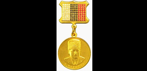 Орден имени Ахмата Кадырова. Фото: Kei https://ru.wikipedia.org/ Орден имени Ахмата Кадырова. Фото: Kei https://ru.wikipedia.org/