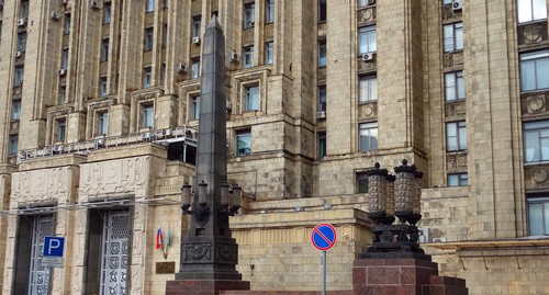 Здание МИД России. Фото: Нина Туманова для "Кавказского узла" Здание МИД России. Фото: Нина Туманова для "Кавказского узла"