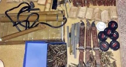 Изъятые у подозреваемого предметы. Фото http://cominf.org/node/1166533745 Изъятые у подозреваемого предметы. Фото http://cominf.org/node/1166533745