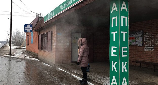Аптека в Красном Сулине. 17 декабря 2020 г. Фото Вячеслава Прудникова для "Кавказского узла"
Аптека в Красном Сулине. 17 декабря 2020 г. Фото Вячеслава Прудникова для "Кавказского узла"
