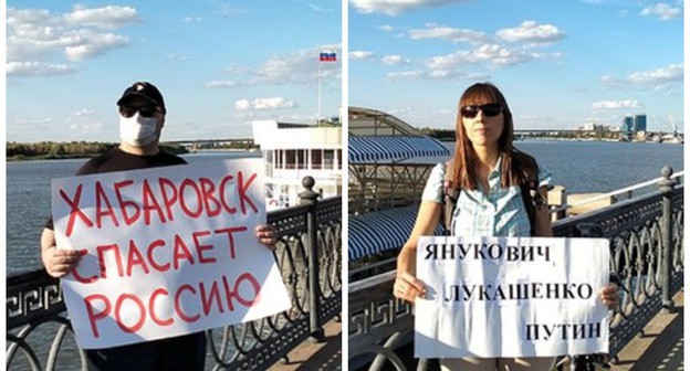 Участники серии одиночных пикетов в Астрахани 16 августа 2020 года. Фото Алены Садовской для "Кавказского узла" Участники серии одиночных пикетов в Астрахани 16 августа 2020 года. Фото Алены Садовской для "Кавказского узла"
