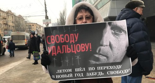 Татьяна Педан. Фото Татьяны Филимоновой для "Кавказского узла" Татьяна Педан. Фото Татьяны Филимоновой для "Кавказского узла"