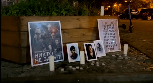 Мемориал в Адлере. Фото: кадр видео, опубликованного сообществом "Искра" "ВКонтакте" https://vk.com/video-176219340_456239300 Мемориал в Адлере. Фото: кадр видео, опубликованного сообществом "Искра" "ВКонтакте" https://vk.com/video-176219340_456239300