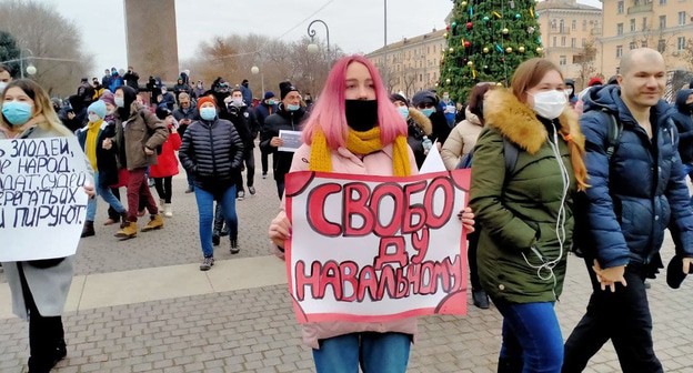 Митинг в Астрахани 23.01.21. Фото Алены Садовской для "Кавказского узла" Митинг в Астрахани 23.01.21. Фото Алены Садовской для "Кавказского узла"