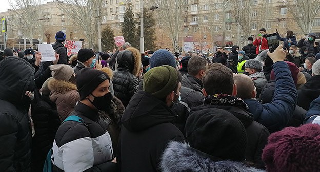 Акция в поддержку Навального. Волгоград, 23 января 2021 года. Фото Татьяны Филимоновой для "Кавказского узла" Акция в поддержку Навального. Волгоград, 23 января 2021 года. Фото Татьяны Филимоновой для "Кавказского узла"
