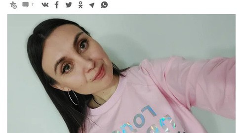 Ксения Сироткина. Фото: скриншот с личной страницы vk.com/lyod_podnogamimayora Ксения Сироткина. Фото: скриншот с личной страницы vk.com/lyod_podnogamimayora