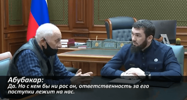 Дядя Джумаева (слева) и Магомед Даудов (справа). Стоп-кадо видео https://www.instagram.com/p/CKmH8lRq4h7/ Дядя Джумаева (слева) и Магомед Даудов (справа). Стоп-кадо видео https://www.instagram.com/p/CKmH8lRq4h7/