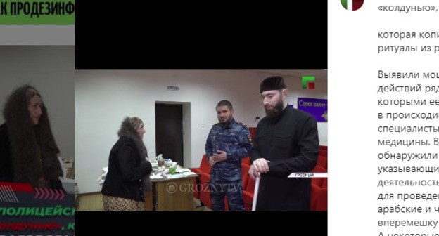 Скриншот публикации со страницы https://www.instagram.com/p/CKmPlQFpn4Q/ Скриншот публикации со страницы https://www.instagram.com/p/CKmPlQFpn4Q/