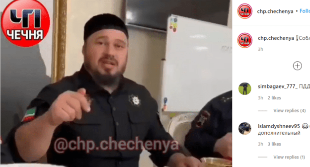 Абузайд Висмурадов озвучивает угрозы в адрес употребляющих алкоголь. Скриншот публикации https://www.instagram.com/p/CK9BbSnqPxE/?igshid=oupflfqqd5x7 Абузайд Висмурадов озвучивает угрозы в адрес употребляющих алкоголь. Скриншот публикации https://www.instagram.com/p/CK9BbSnqPxE/?igshid=oupflfqqd5x7