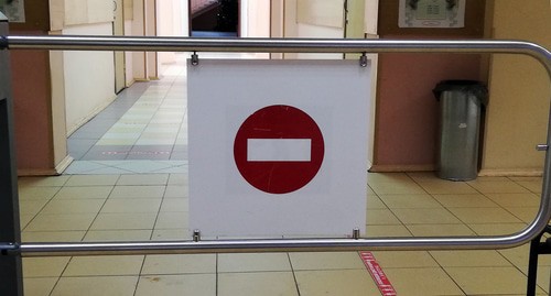 Турникет при входе в школу. Фото Нины Тумановой для "Кавказского узла" Турникет при входе в школу. Фото Нины Тумановой для "Кавказского узла"