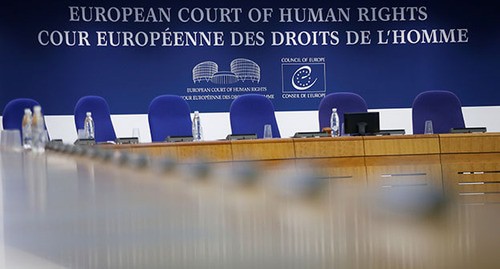 Европейский суд по правам человека. Фото: REUTERS/Vincent Kessler Европейский суд по правам человека. Фото: REUTERS/Vincent Kessler