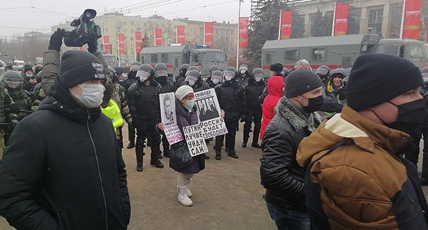 Акция поддержки Навального. Волгоград, 31 января 2021 г. Фото Татьяны Филимоновой для "Кавказского узла" Акция поддержки Навального. Волгоград, 31 января 2021 г. Фото Татьяны Филимоновой для "Кавказского узла"