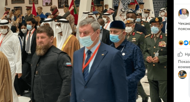 Рамзан Кадыров и Олег Уруский на выставке оружия в Абу-Даби, февраль 2021 года. Скриншот публикации https://www.facebook.com/dshmyhal/photos/272480744319136 Рамзан Кадыров и Олег Уруский на выставке оружия в Абу-Даби, февраль 2021 года. Скриншот публикации https://www.facebook.com/dshmyhal/photos/272480744319136