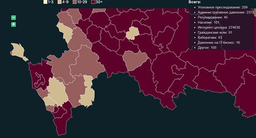 Скриншот карты https://runet.report/incidents/ Скриншот карты https://runet.report/incidents/