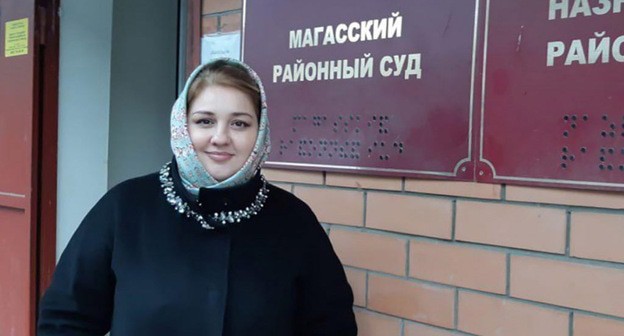 Зарифа Саутиева. Фото: “ФортангаОрг”
https://fortanga.org/2020/06/zarifa-sautieva-ostanetsya-pod-strazhej-do-21-iyulya/ Зарифа Саутиева. Фото: “ФортангаОрг”
https://fortanga.org/2020/06/zarifa-sautieva-ostanetsya-pod-strazhej-do-21-iyulya/