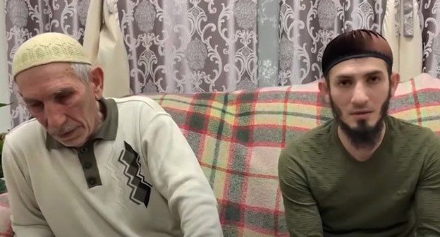 Родственники Аурбиева. Скриншот видео "
МИР НЕ БЕЗ НОВОСТЕЙ" ://www.youtube.com/watch?v=ihzBXXr3cF4 Родственники Аурбиева. Скриншот видео "
МИР НЕ БЕЗ НОВОСТЕЙ" ://www.youtube.com/watch?v=ihzBXXr3cF4