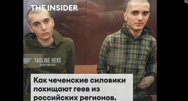 Салех Магамадов и Исмаилом Исаев (слева). Скриншот со страницы "The Insider@ https://www.facebook.com/TheInsiderRussia/photos/1851919648306295 Салех Магамадов и Исмаилом Исаев (слева). Скриншот со страницы "The Insider@ https://www.facebook.com/TheInsiderRussia/photos/1851919648306295