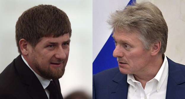 Рамзан Кадыров (слева) и Дмитрий Песков. Коллаж "Кавказского узла" Фото: REUTERS/Sergei Karpukhin Sputnik/Alexei Nikolsky/Kremlin via REUTERS Рамзан Кадыров (слева) и Дмитрий Песков. Коллаж "Кавказского узла" Фото: REUTERS/Sergei Karpukhin Sputnik/Alexei Nikolsky/Kremlin via REUTERS