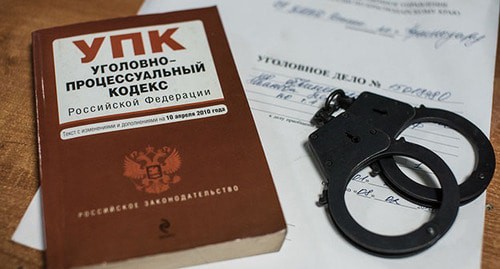Уголовный кодекс. © Фото Елены Синеок, Юга.ру Уголовный кодекс. © Фото Елены Синеок, Юга.ру
