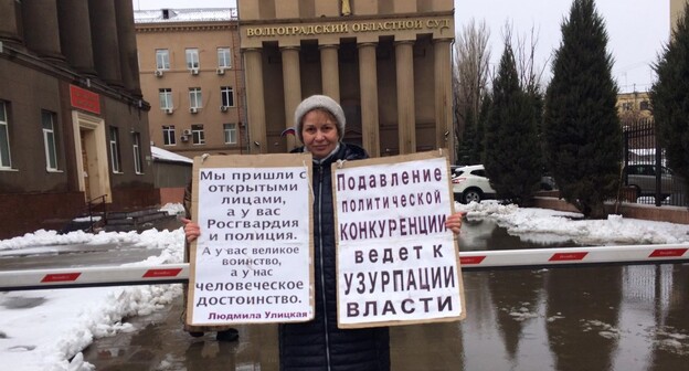 Тамара Гродникова с плакатами. Фото Татьяны Филимоновой от 25.03.2021. Тамара Гродникова с плакатами. Фото Татьяны Филимоновой от 25.03.2021.
