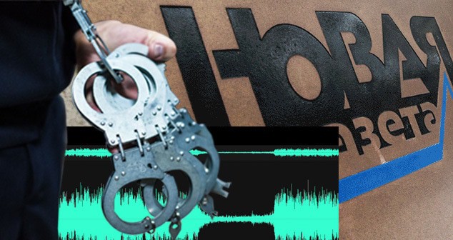 Коллаж "Кавказского узла" Фото: Елены Синеок Юга.ру, Leonid https://ru.wikipedia.org/, скриншот видео https://www.youtube.com/watch?v=OWto-HkX9-k Коллаж "Кавказского узла" Фото: Елены Синеок Юга.ру, Leonid https://ru.wikipedia.org/, скриншот видео https://www.youtube.com/watch?v=OWto-HkX9-k