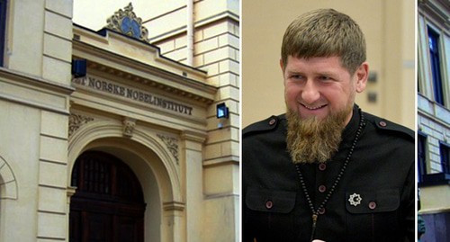 Рамзан Кадыров, Здание Норвежского Нобелевского института в центре Осло. Фото пресс-службы администрации президента России Kremlin.ru, Bjørn Erik Pedersen https://ru.wikipedia.org/wiki/Список_лауреатов_Нобелевской_премии_мира. Коллаж "Кавказского узла" Рамзан Кадыров, Здание Норвежского Нобелевского института в центре Осло. Фото пресс-службы администрации президента России Kremlin.ru, Bjørn Erik Pedersen https://ru.wikipedia.org/wiki/Список_лауреатов_Нобелевской_премии_мира. Коллаж "Кавказского узла"