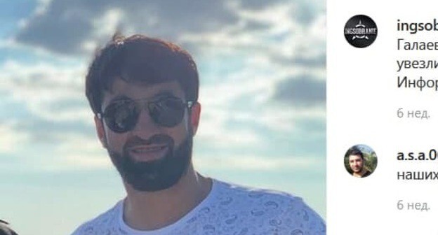 Тагир Галаев. Скриншот публикации на странице ingsobranie в Instagram Тагир Галаев. Скриншот публикации на странице ingsobranie в Instagram