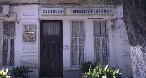 Больница в Сухуме. Кадр видео
David Zhvania https://www.youtube.com/watch?v=3U8HYk9o7qs&t=4s Больница в Сухуме. Кадр видео
David Zhvania https://www.youtube.com/watch?v=3U8HYk9o7qs&t=4s
