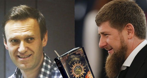 Алексей Навальный (слева) и Рамзан Кадыров. Коллаж "Кавказского узла" Фото: REUTERS/Maxim Shemetov, REUTERS/Lindsey Wasson Алексей Навальный (слева) и Рамзан Кадыров. Коллаж "Кавказского узла" Фото: REUTERS/Maxim Shemetov, REUTERS/Lindsey Wasson