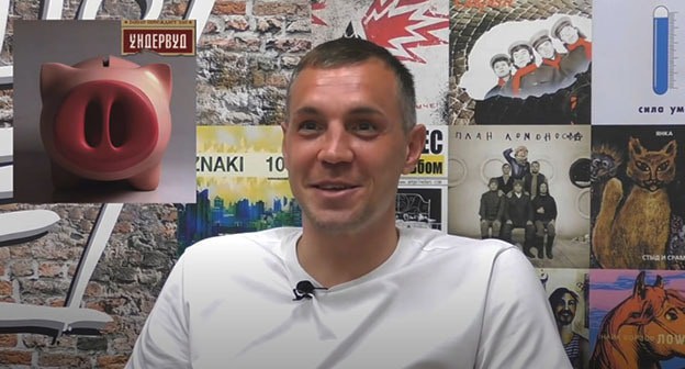 Артем Дзюба. Скриншот видео "Грустная Передача о Футболе" https://www.youtube.com/watch?v=EDwTlQmi6Mo Артем Дзюба. Скриншот видео "Грустная Передача о Футболе" https://www.youtube.com/watch?v=EDwTlQmi6Mo