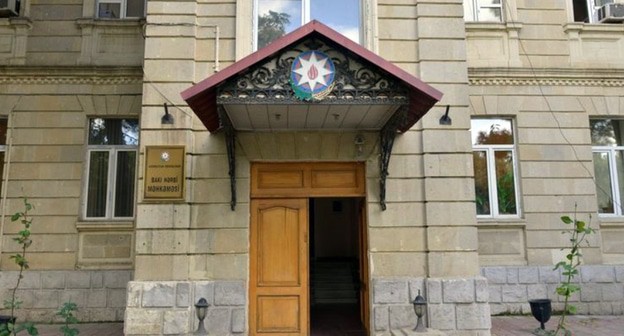 Бакинский военный суд. Фото пресс-службы суда. https://courts.gov.az/ru/bakumilitary Бакинский военный суд. Фото пресс-службы суда. https://courts.gov.az/ru/bakumilitary