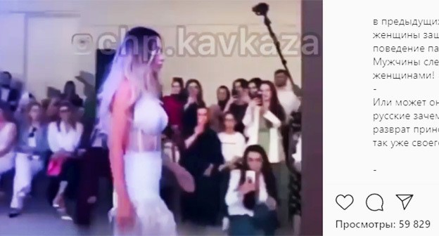 Показ свадебных нарядов в Махачкале. Скриншот видео https://www.instagram.com/p/CPSaxF8q21L/ Показ свадебных нарядов в Махачкале. Скриншот видео https://www.instagram.com/p/CPSaxF8q21L/