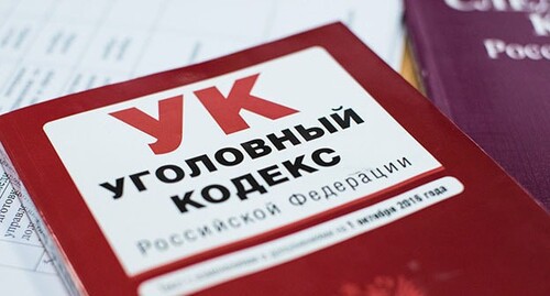 Уголовный кодекс. © Фото Елены Синеок, Юга.ру Уголовный кодекс. © Фото Елены Синеок, Юга.ру