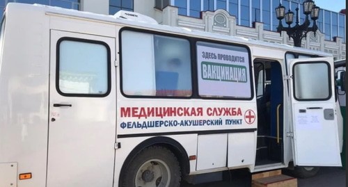 Мобильный пункт вакцинации. Фото: пресс-служба правительства Ростовской области Мобильный пункт вакцинации. Фото: пресс-служба правительства Ростовской области
