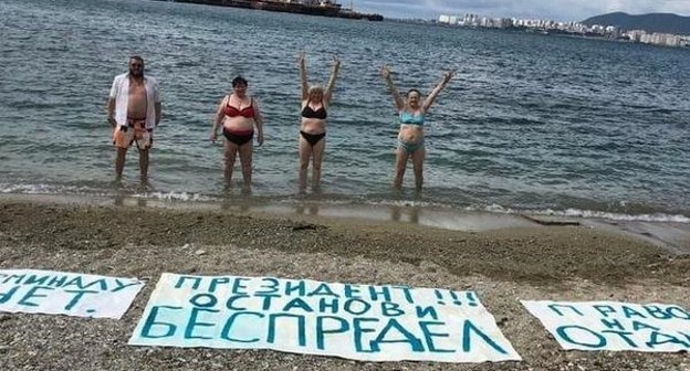 Флешмоб инициативной группы в Новороссийске, https://vk.com/wall-67393150_396512 Флешмоб инициативной группы в Новороссийске, https://vk.com/wall-67393150_396512