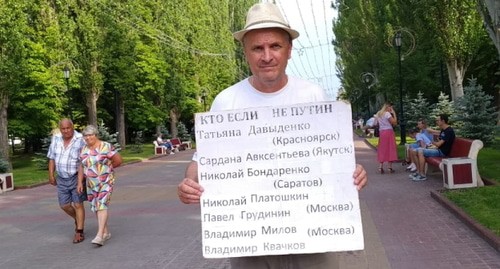 Владимир Тельпук. Фото: Татьяна Филимонова Владимир Тельпук. Фото: Татьяна Филимонова