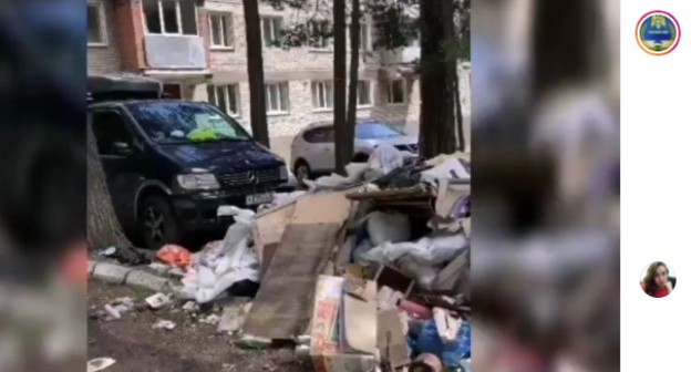 Стихийная свалка в Терсколе. Скриншот сообщения канала Патриот КБР в instagram https://www.instagram.com/p/CR_QuTuim8H/ Стихийная свалка в Терсколе. Скриншот сообщения канала Патриот КБР в instagram https://www.instagram.com/p/CR_QuTuim8H/