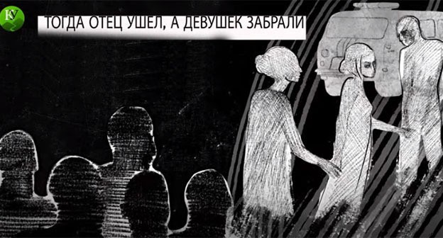 Кадр видео "Кавказского узла" "Спасите Халимат: история домашнего насилия в Чечне. Скриншот видео "Кавказского узла" https://www.youtube.com/watch?v=cyf1GcxSt48 Кадр видео "Кавказского узла" "Спасите Халимат: история домашнего насилия в Чечне. Скриншот видео "Кавказского узла" https://www.youtube.com/watch?v=cyf1GcxSt48