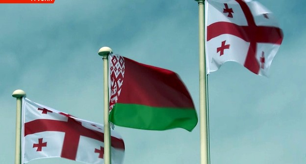 Флаги Белоруссии и Грузии. Кадр видео
CTVBY
https://www.youtube.com/watch?v=4_iQKJrDdFI Флаги Белоруссии и Грузии. Кадр видео
CTVBY
https://www.youtube.com/watch?v=4_iQKJrDdFI