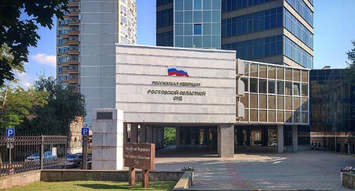 Ростовский областной суд, август 2021 г. Фото Константина Волгина для "Кавказского узла"

