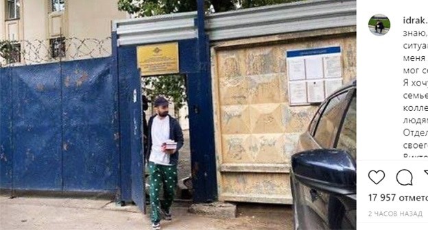 Идрак Мирзализаде. Скриншот видео https://www.instagram.com/p/CSwUGj-K5PN/ Идрак Мирзализаде. Скриншот видео https://www.instagram.com/p/CSwUGj-K5PN/