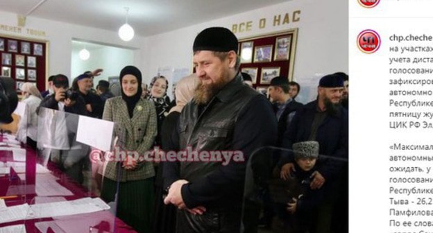Выборы в Чечне. Скриншот публикации на странице https://www.instagram.com/p/CT7Q0xdM9b9/ Выборы в Чечне. Скриншот публикации на странице https://www.instagram.com/p/CT7Q0xdM9b9/