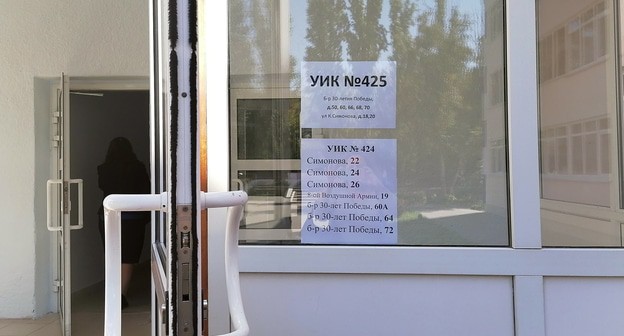 Избирательный участок в Волгограде. Фото Татьяны Филимоновой для "Кавказского узла" Избирательный участок в Волгограде. Фото Татьяны Филимоновой для "Кавказского узла"