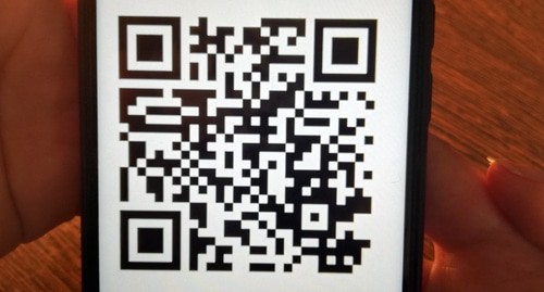 QR-код. Фото Нины Тумановой для "Кавказского узла" QR-код. Фото Нины Тумановой для "Кавказского узла"
