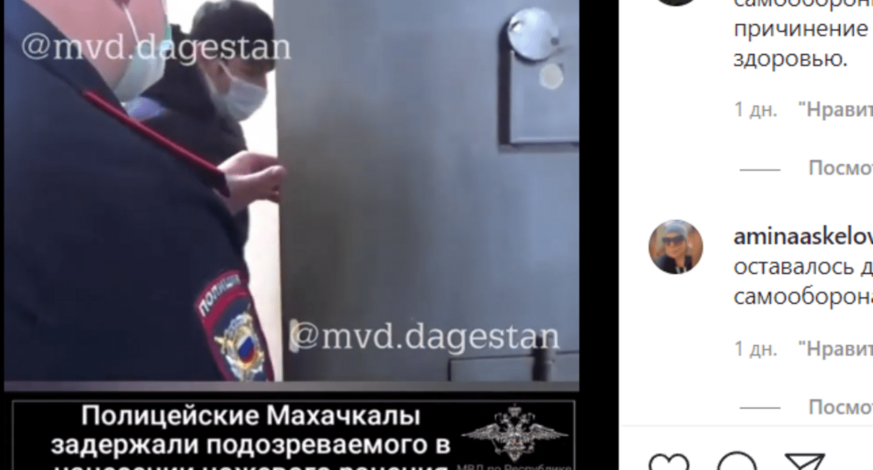 Задержанный по подозрению в ранении студента. Кадр видео МВД по Дагестану.https://www.instagram.com/p/CVVesLuAYkd/ Задержанный по подозрению в ранении студента. Кадр видео МВД по Дагестану.https://www.instagram.com/p/CVVesLuAYkd/