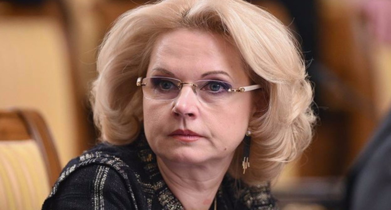Татьяна Голикова, фото: пресс-служба правительства РФ, http://government.ru/ Татьяна Голикова, фото: пресс-служба правительства РФ, http://government.ru/